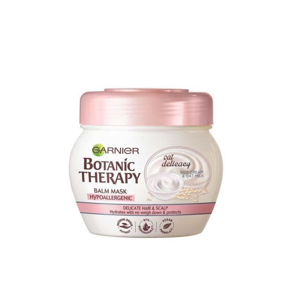 ماسك بلسم بوتانيك ثيرابي مضاد للحساسية