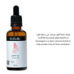 ⁦لابيل زيت الخروع  للشعر- 60 مل⁩ - الصورة ⁦3⁩