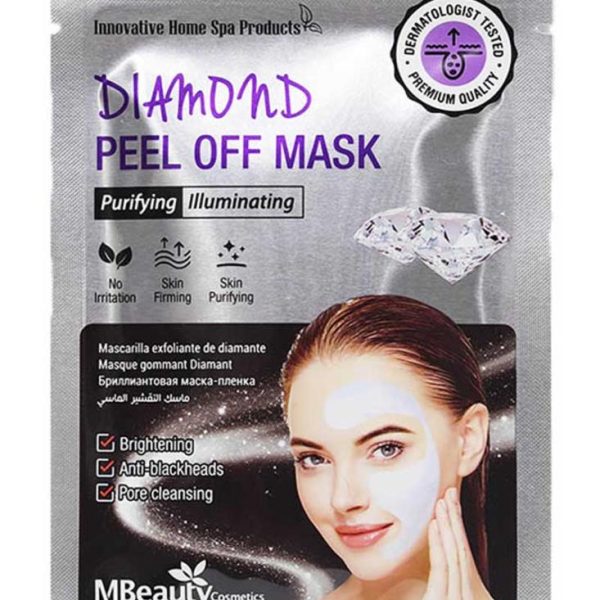 ام بيوتي قناع مقشر الماسي 3 حبة