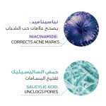 ⁦لاروش بوزيه جل كريم ايفاكلار ديو (+) 40 مل⁩ - الصورة ⁦4⁩