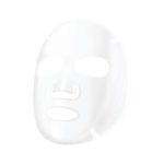 ⁦جيجون قناع الوجه لمعان مكثف 25 مل⁩ - الصورة ⁦3⁩