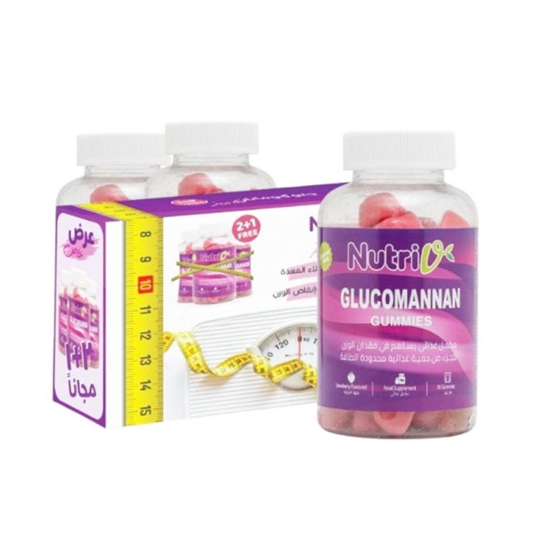 جاميز جلوكومانان لتخفيف الوزن