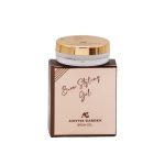 ⁦أميتيس جاردن جل الحواجب - 8 جم⁩ - الصورة ⁦3⁩