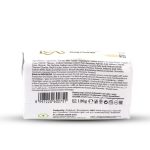 ⁦لكسي صابون الجمال كريمي وايت - 120 جم⁩ - الصورة ⁦2⁩