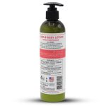 لوف جوجو لوشن مبيض ورد