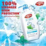 ⁦لايفبوي غسول الجسم المضاد للبكتيريا انتعاش البرودة  - 500 مل⁩ - الصورة ⁦6⁩