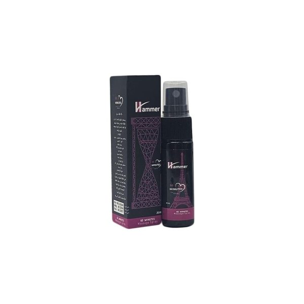 بخاخ مساج للاسترخاء العضلي