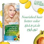 ⁦غارنييه كولور ناتشورالز صبغة شعر - أشقر ثلجي فاتح جدا 1002⁩ - الصورة ⁦3⁩