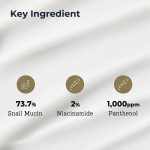 ⁦كوسركس كريم العين المتقدم بخلاصة الببتيد والحلزون - 25 مل⁩ - الصورة ⁦2⁩