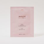 ⁦اتيود قناع الوجه مويستفول بالكولاجين المكثف - 25 مل⁩ - الصورة ⁦3⁩