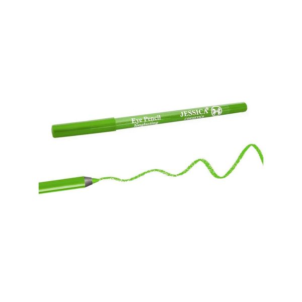 قلم تحديد صني جرين