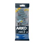 شفرات اركو برو 2 شفرات 10 حبة