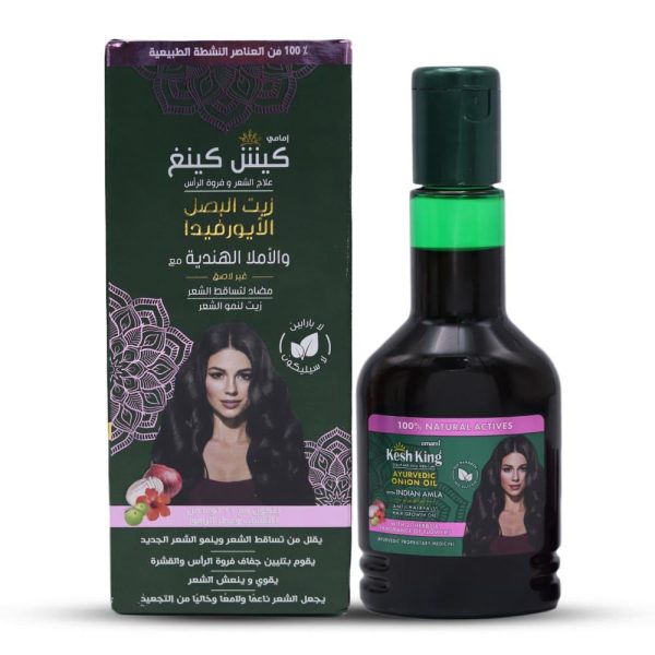 إمامي كيش كينغ زيت البصل لعلاج الشعر وفروة الرأس - 100 مل