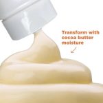 ⁦بالمرز لوشن مرطب للجسم بزبدة الكاكاو مع فيتامين هـ - 400 مل⁩ - الصورة ⁦4⁩