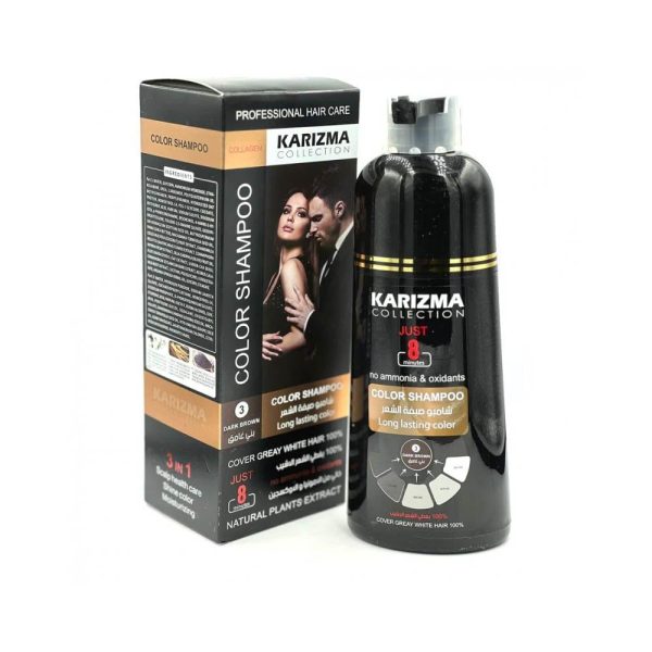 شامبو صبغة بني