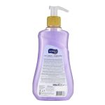 ⁦هوبي غسول اليدين السائل برائحة رومانسي - 400 مل⁩ - الصورة ⁦2⁩