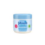 جونسون جلي للأطفال خال من العطور 100 مل