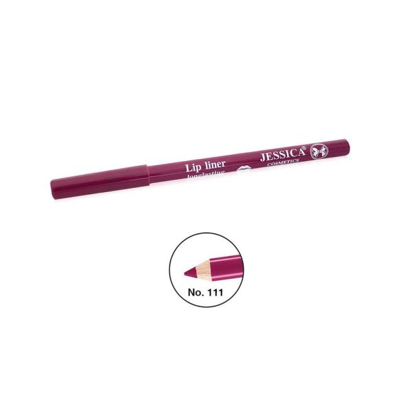 محدد شفاه كشمير