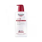 يوسرين لوشن للبشرة الحساسة