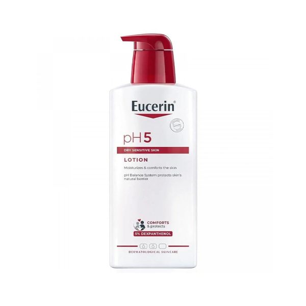 يوسرين لوشن للبشرة الحساسة