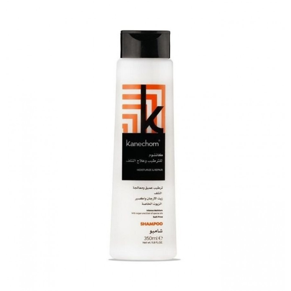 كانشوم شامبو للترطيب وعلاج التلف بزيت الأرغان وأكسير الزيوت الخاصة - 350 مل