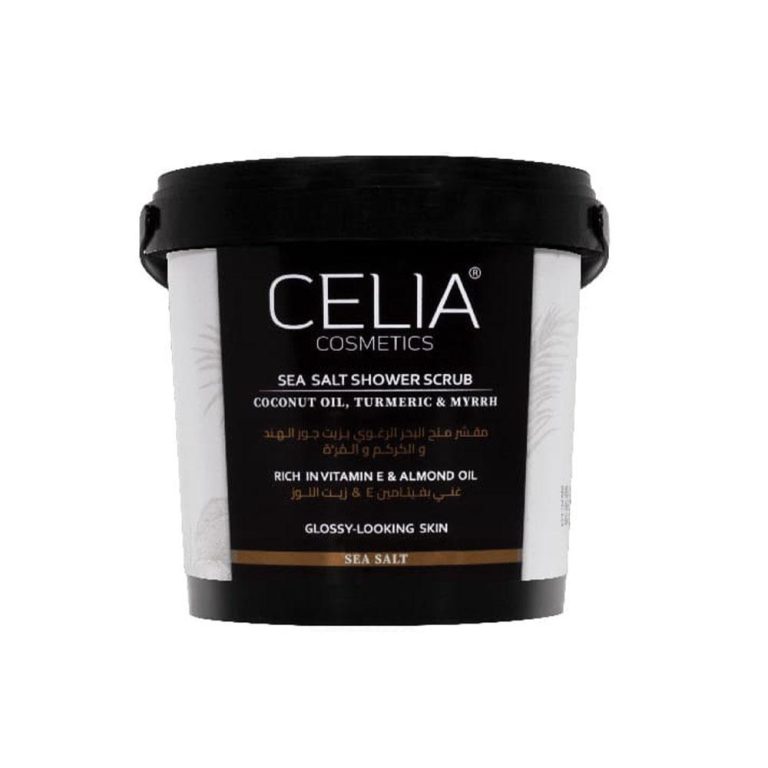 مقشر ملح البحر جوز الهند والكركم