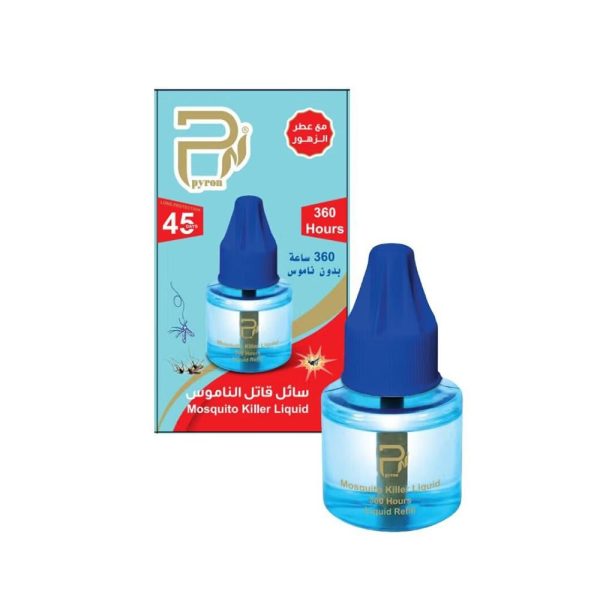 سائل قاتل الناموس