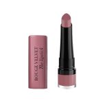 روج برجوا فلفت مطفي