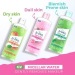 ⁦سانت ايفز ماء ميسيلار بالورد 400 مل⁩ - الصورة ⁦7⁩