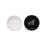 ⁦ايلف بودرة اتش دي شفافه للوجه - 8 جم⁩ - الصورة ⁦2⁩