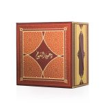 ⁦الماجد للعود دخون الشيوخ - 56 جم⁩ - الصورة ⁦4⁩