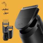 ⁦براون ماكينة حلاقة اللحية سيريس 3 - BT3440⁩ - الصورة ⁦4⁩
