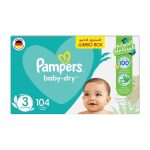 حفاضات بامبرز جفاف وحيوية مقاس 3 وسط