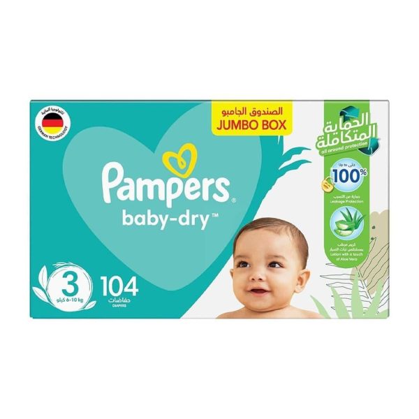 حفاضات بامبرز جفاف وحيوية مقاس 3 وسط