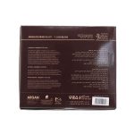 ⁦ارجان صبغة بخلاصة زيت الأرغان الطبيعي - أشقر رمادي 7.1⁩ - الصورة ⁦2⁩