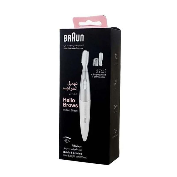 أداة تهذيب شعر دقيقة للحواجب
