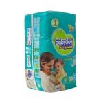 ⁦بيبي جوي حفاضات مضغوطة مقاس 5 كبير جدا 7+2 حبة⁩ - الصورة ⁦2⁩