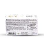 ⁦لكسي صابون الجمال كريمي وايت - 120 جم⁩ - الصورة ⁦2⁩