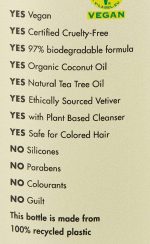 ⁦لوف بيوتي اند بلانيت شامبو بزيت شجرة الشاي ونجيل الهند 400 مل⁩ - الصورة ⁦3⁩