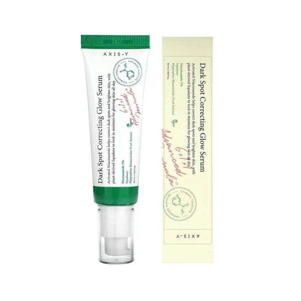 سيروم تصحيح البقع