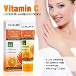 ⁦كيرلاين كريم تبييض تحت الإبط بفيتامين سي - 50 جم⁩ - الصورة ⁦4⁩