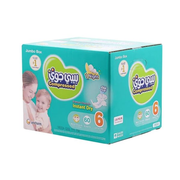 بيبي جوي حفاضات مضغوطة مقاس 6 كبير