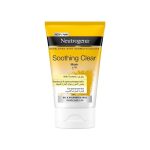 نيتروجينا قناع كركم للحبوب