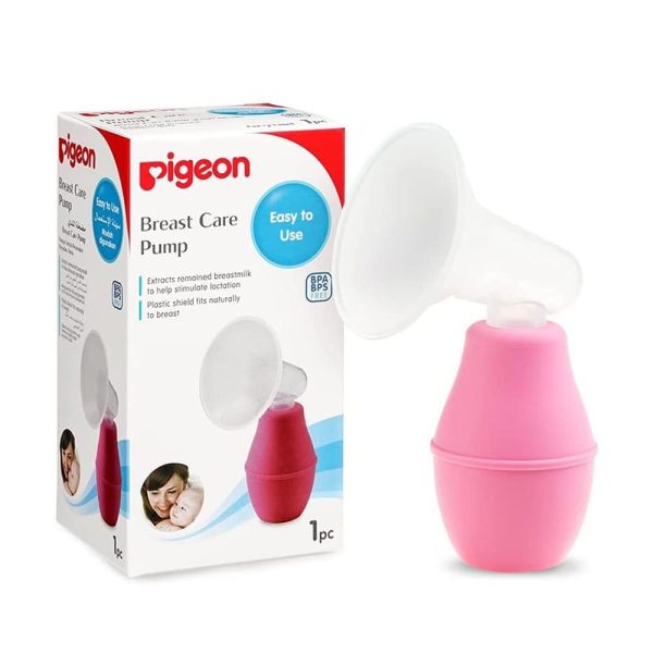 بيجون شفاط ثدي بلاستيك