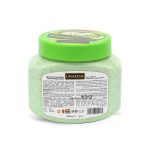 لينا روز جل صنفرة خيار