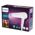 فيليبس استشوار ومجفف شعر احترافي بخاصية الحماية الحرارية 2200 واط  HP8232