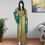 دراعة خضراء مطرزة