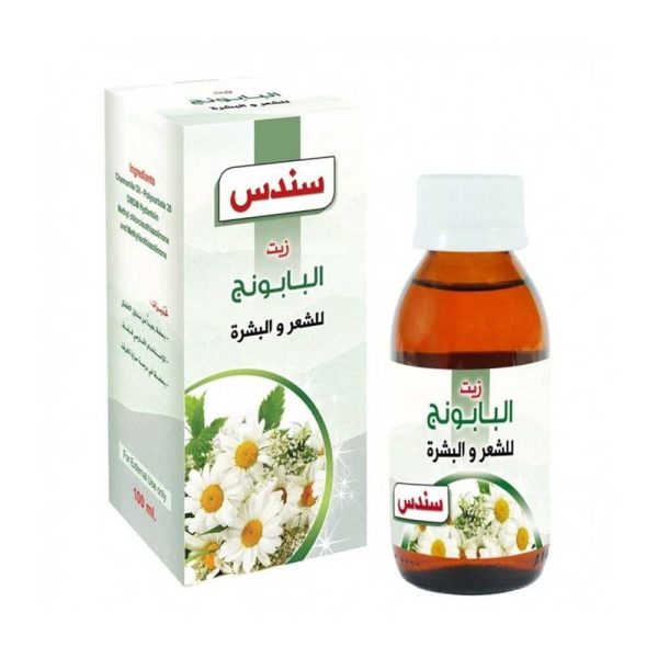 زيت بابونج مهدئ للشعر والبشرة