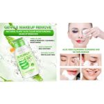 ⁦روشان ألوفيرا منظف ومزيل للمكياج 300 مل⁩ - الصورة ⁦4⁩