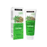 جوانجينج قناع طين بذور القنب الكندي 120 مل